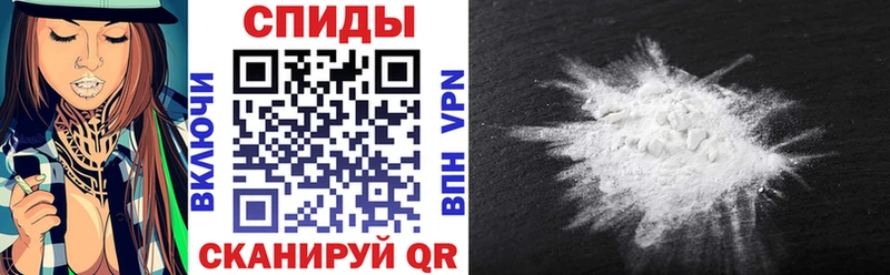 АМФЕТАМИН 98%  дарк нет как зайти  Минеральные Воды  закладки 