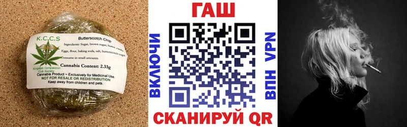 Еда ТГК марихуана  мега зеркало  Минеральные Воды 
