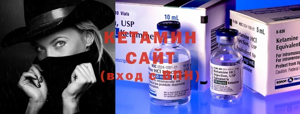 mix Гусиноозёрск