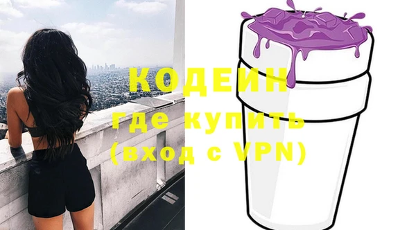 гидропоника Гусев