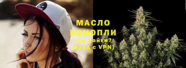 прущие грибы Гусь-Хрустальный