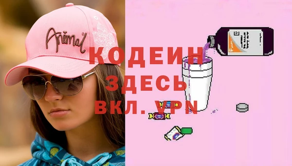 гидропоника Гусев