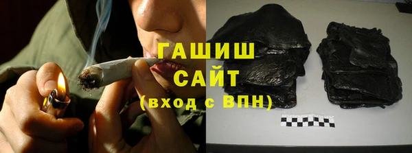 mix Гусиноозёрск