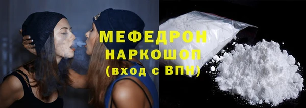 гидропоника Гусев
