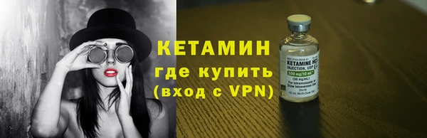 гидропоника Гусев