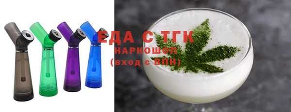 прущие грибы Гусь-Хрустальный