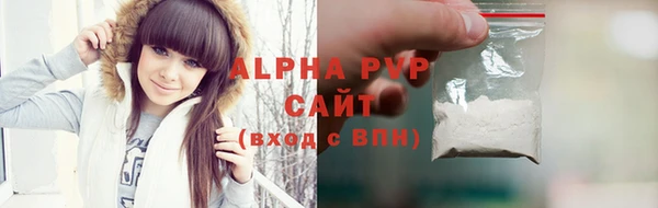 гидропоника Гусев