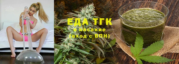 гидропоника Гусев
