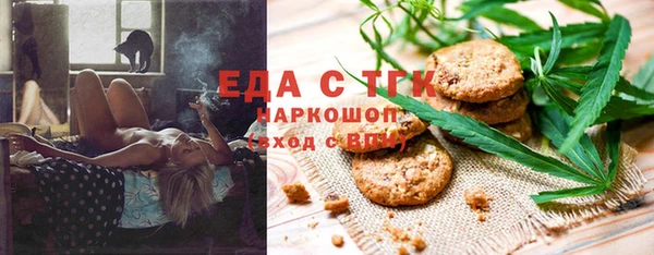гидропоника Гусев