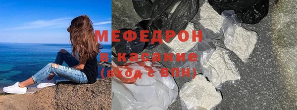 прущие грибы Гусь-Хрустальный