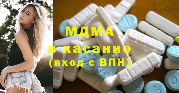 гидропоника Гусев