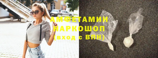 гидропоника Гусев
