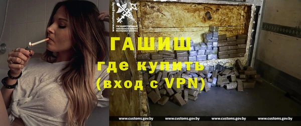 прущие грибы Гусь-Хрустальный