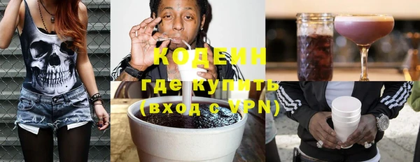 гидропоника Гусев