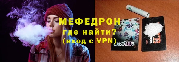 гидропоника Гусев