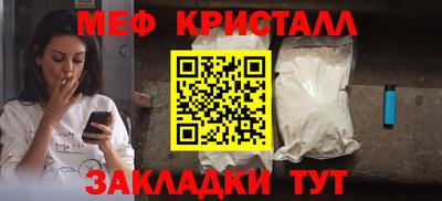 дистиллят марихуана Азнакаево