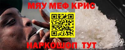 экстази Заводоуковск