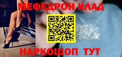 дистиллят марихуана Азнакаево