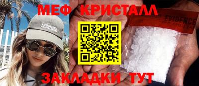 ешки Абакан