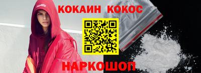 экстази Заводоуковск