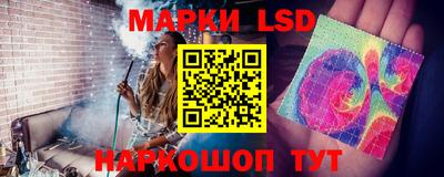 экстази Заводоуковск