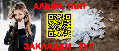 дистиллят марихуана Азнакаево