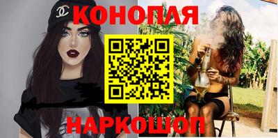 экстази Жуковский