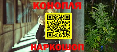 меф Заволжье