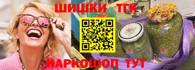 ешки Абакан