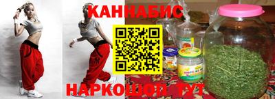 меф Заволжье