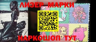 экстази Заводоуковск