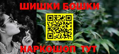 меф Заволжье