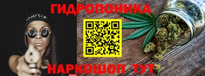 экстази Заводоуковск