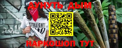 экстази Заводоуковск