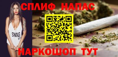 экстази Жуковский