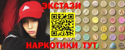 MESCALINE Краснодар