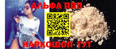 экстази Заводоуковск