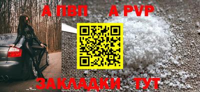 экстази Заводоуковск