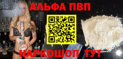 экстази Заводоуковск