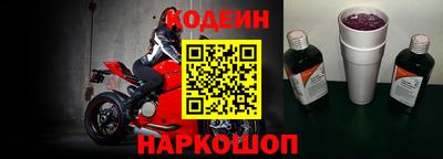 экстази Жуковский