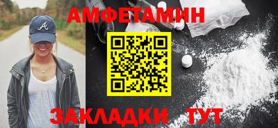 экстази Заводоуковск