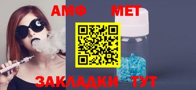 ешки Абакан