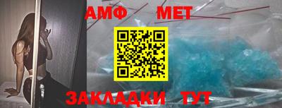 экстази Заводоуковск