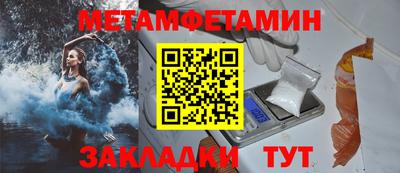 дистиллят марихуана Азнакаево