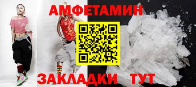 ешки Абакан