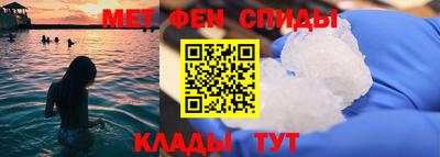 экстази Заводоуковск