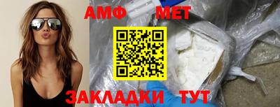 экстази Заводоуковск