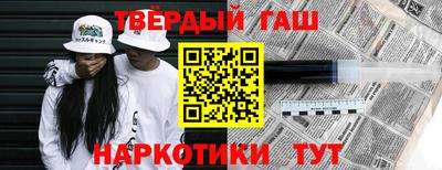 экстази Жуковский