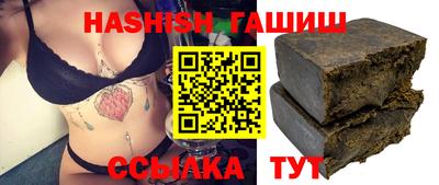 дистиллят марихуана Азнакаево