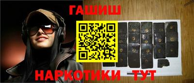 экстази Жуковский